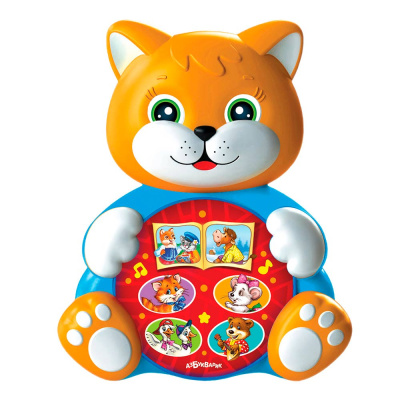 Развивающая музыкальная игрушка Любимая сказочка Кот-Котофей Азбукварик